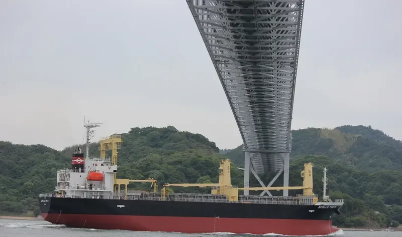 UNION WIN General Cargo IMO 9550931 photo 8