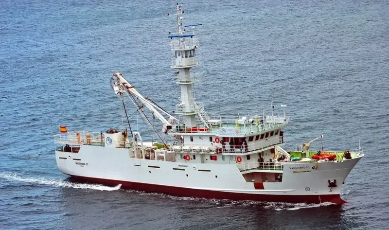 MADIDIHANG 03 General Cargo IMO 9550967