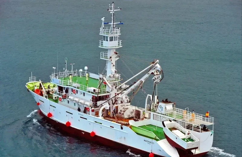 MADIDIHANG 03 General Cargo IMO 9550967 photo 2