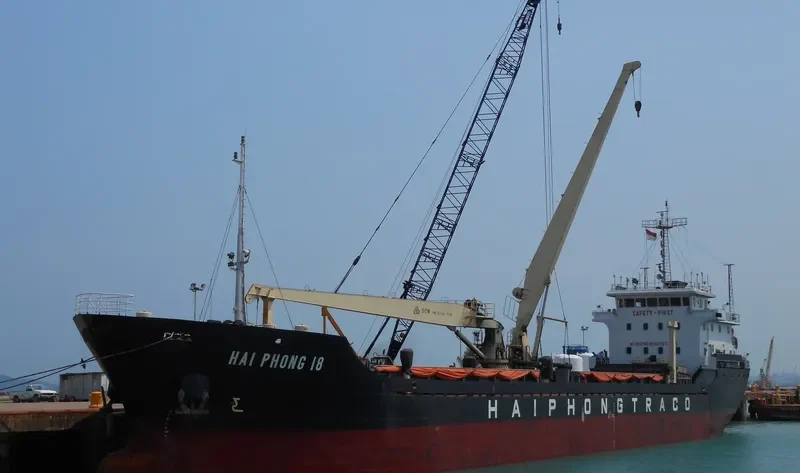 HTK VENUS General Cargo IMO 9550981 photo 3