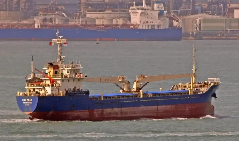HTK VENUS General Cargo IMO 9550981 photo 5