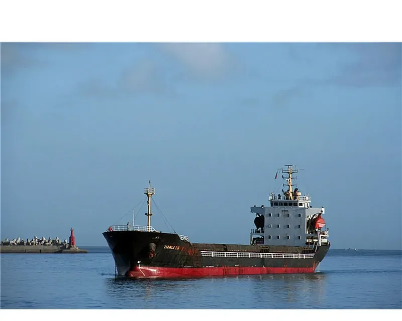 TIAN LI 26 General Cargo IMO 9551064 photo 4
