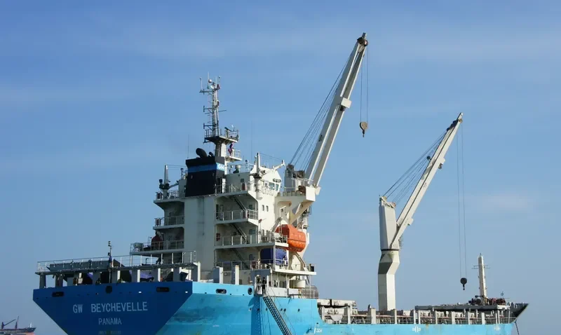 VIETSUN HARMONY General Cargo IMO 9551117