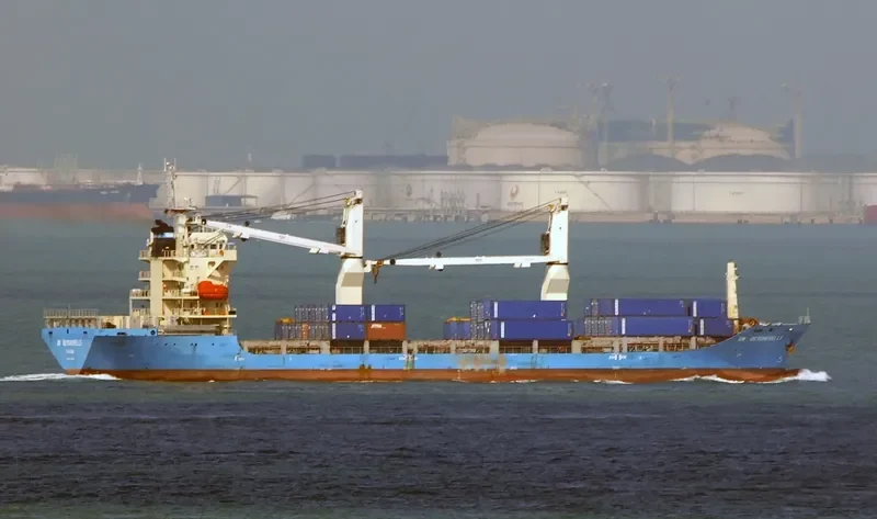 VIETSUN HARMONY General Cargo IMO 9551117 photo 3