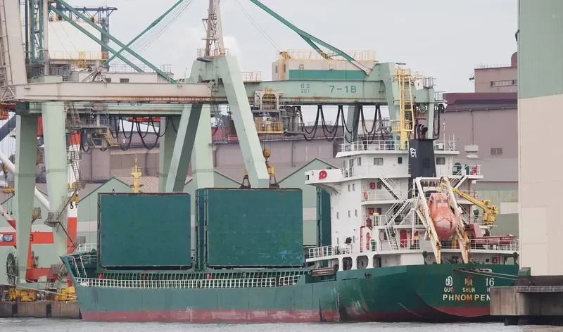 ZHOU SHUN General Cargo IMO 9551260