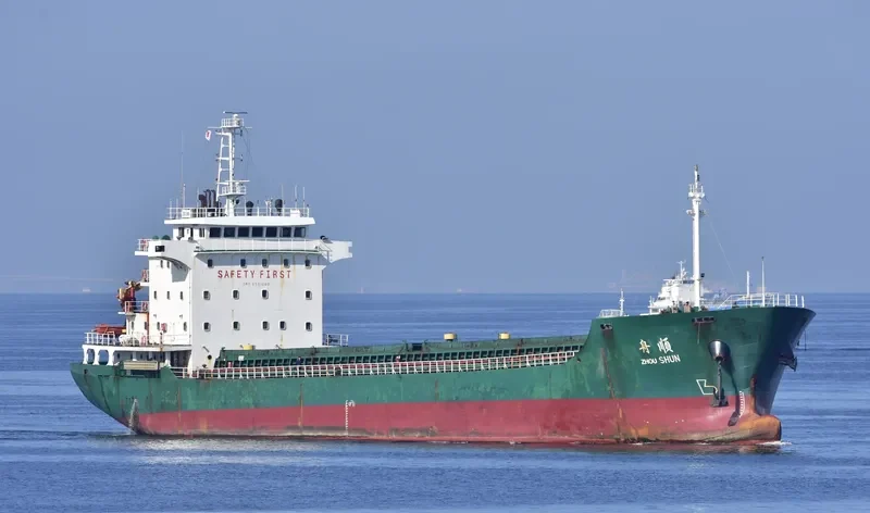 ZHOU SHUN General Cargo IMO 9551260 photo 3