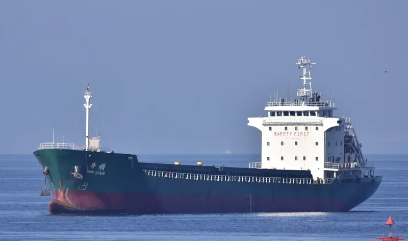 ZHOU SHUN General Cargo IMO 9551260 photo 5