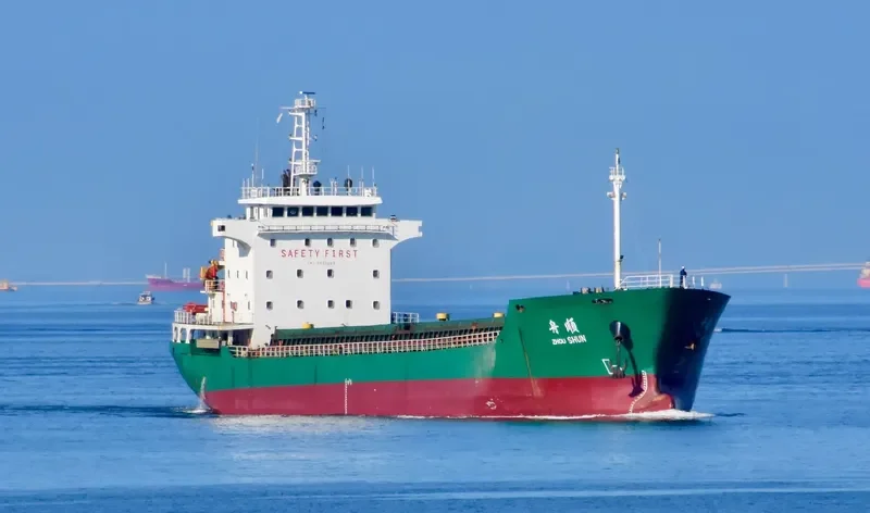 ZHOU SHUN General Cargo IMO 9551260 photo 8