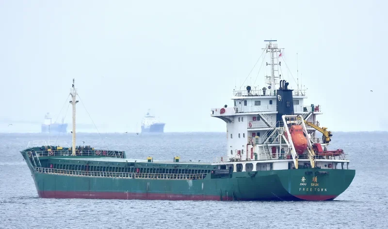 ZHOU SHUN General Cargo IMO 9551260 photo 9