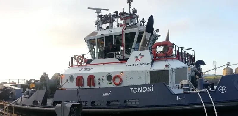 TONOSI General Cargo IMO 9551492 photo 7