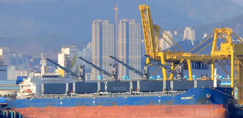 ARAGONIT Bulk Carrier IMO 9551686