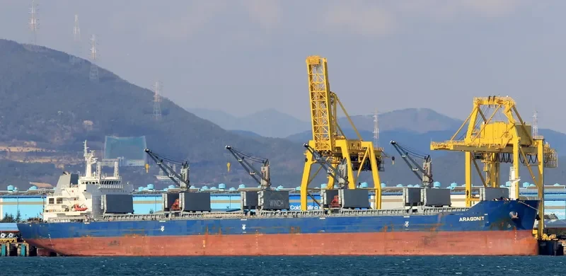 ARAGONIT Bulk Carrier IMO 9551686 photo 2