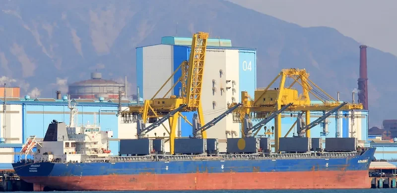 ARAGONIT Bulk Carrier IMO 9551686 photo 3
