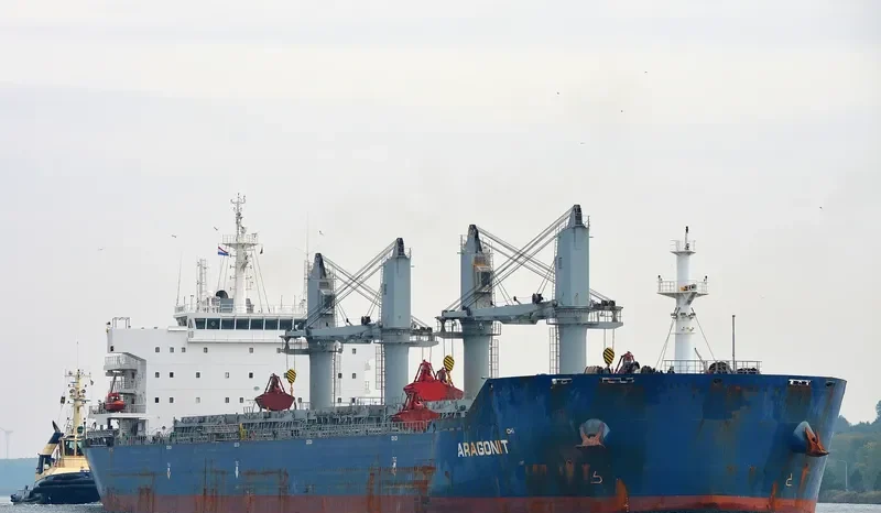 ARAGONIT Bulk Carrier IMO 9551686 photo 4
