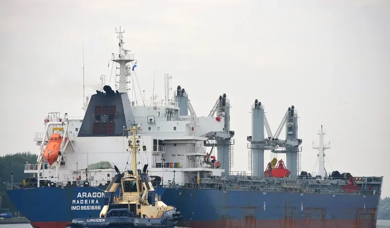 ARAGONIT Bulk Carrier IMO 9551686 photo 5