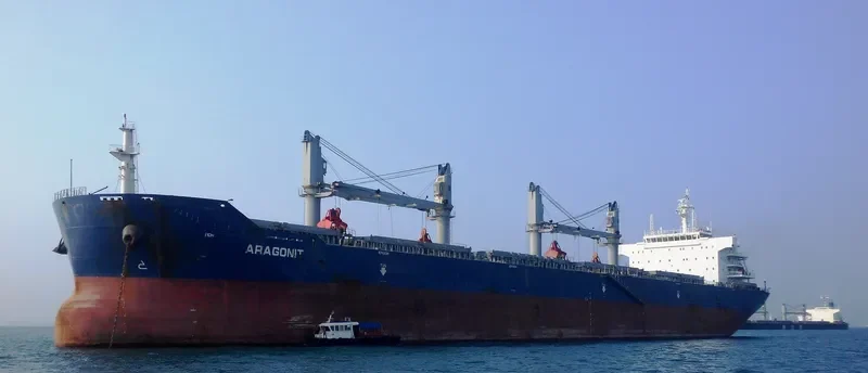 ARAGONIT Bulk Carrier IMO 9551686 photo 6