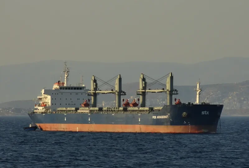 ARAGONIT Bulk Carrier IMO 9551686 photo 10