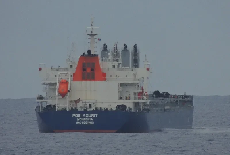 EASTERN AZALEA Bulk Carrier IMO 9551703 photo 5
