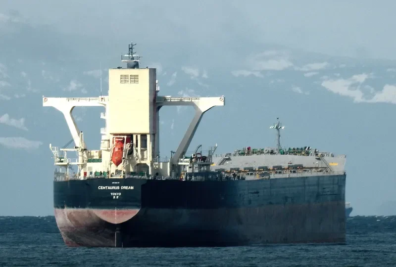 CENTAURUS DREAM Bulk Carrier IMO 9551715 photo 9