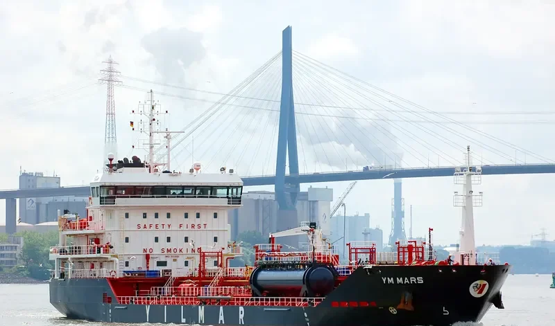 YM MARS Tanker IMO 9551806 photo 7