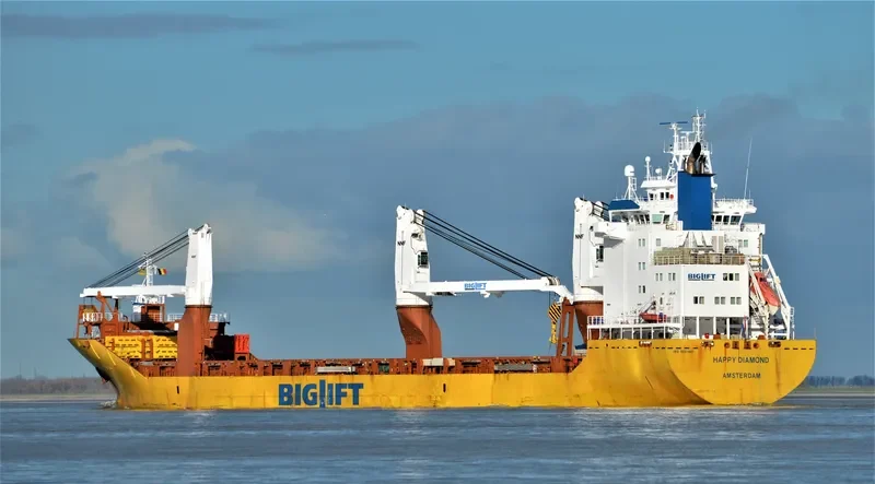 HAPPY DIAMOND General Cargo IMO 9551947 photo 4