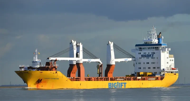 HAPPY DIAMOND General Cargo IMO 9551947 photo 5