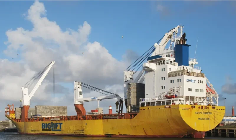HAPPY DIAMOND General Cargo IMO 9551947 photo 8