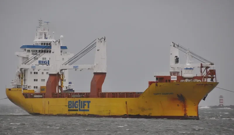 HAPPY DIAMOND General Cargo IMO 9551947 photo 9