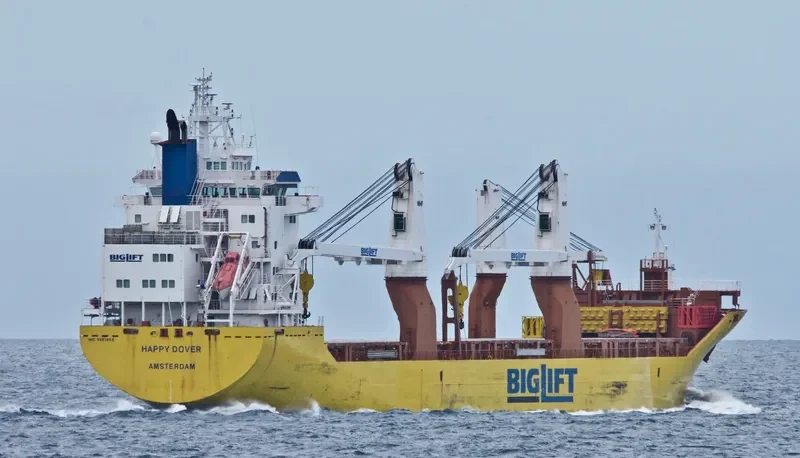 HAPPY DOVER General Cargo IMO 9551959