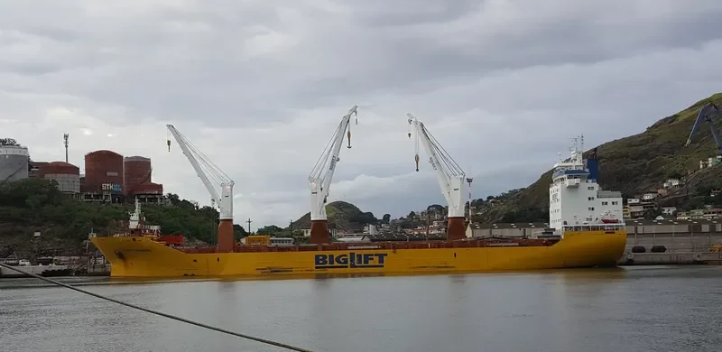 HAPPY DRAGON General Cargo IMO 9551961 photo 2