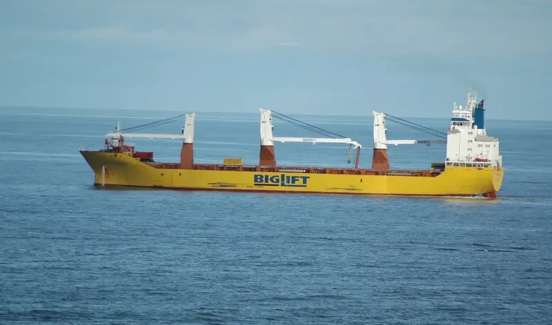 HAPPY DRAGON General Cargo IMO 9551961 photo 7