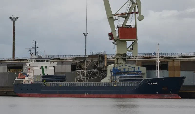 FAROMAR General Cargo IMO 9552070 photo 5