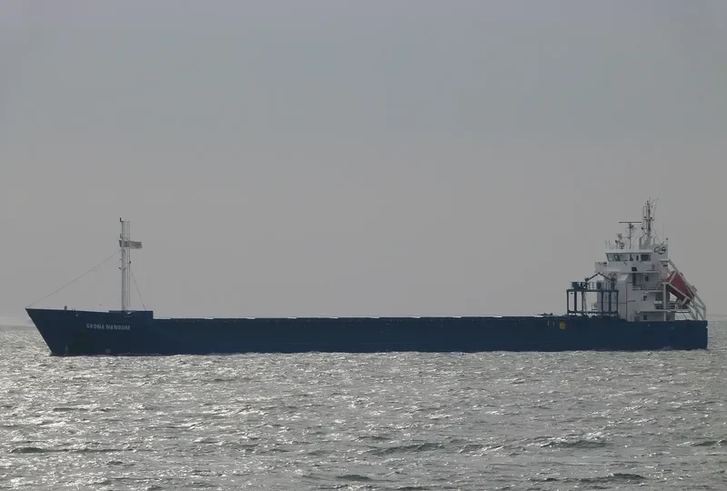 ACEROMAR General Cargo IMO 9552082 photo 9