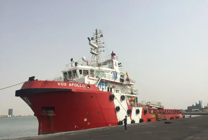 VOS APOLLO Offshore Vessel IMO 9552185 photo 3
