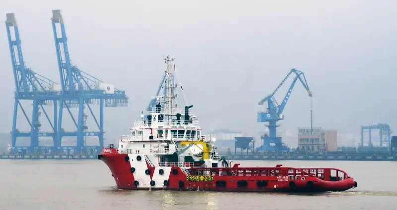 VOS ARES Offshore Vessel IMO 9552197