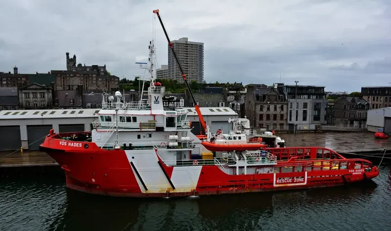 VOS HADES General Cargo IMO 9552264