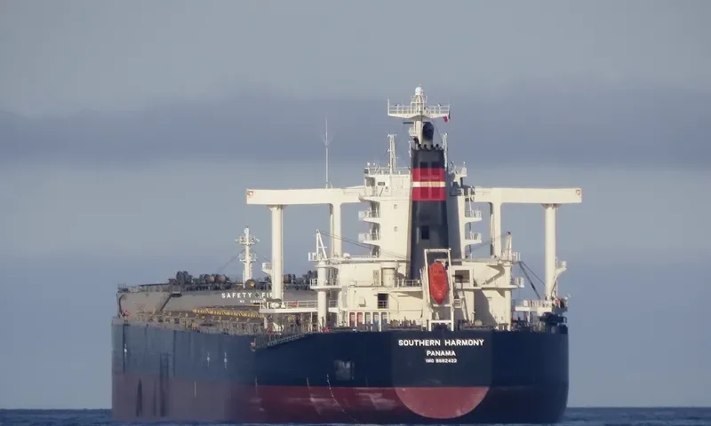 SOUTHERN HARMONY Bulk Carrier IMO 9552422 photo 7