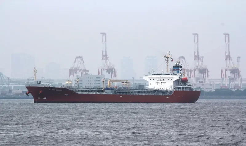 KAIMON GALAXY Tanker IMO 9552472 photo 2