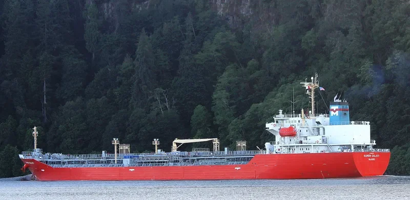KAIMON GALAXY Tanker IMO 9552472 photo 6