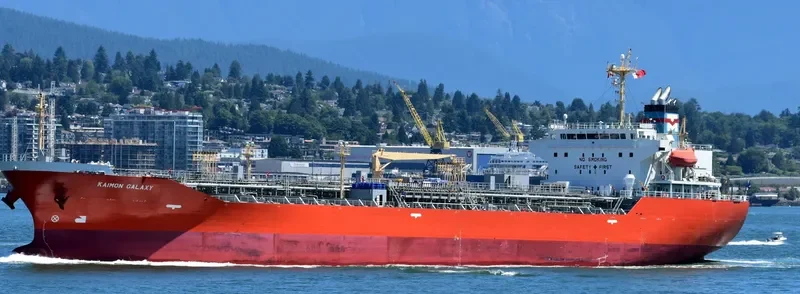 KAIMON GALAXY Tanker IMO 9552472 photo 7