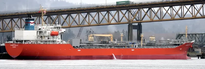 KAIMON GALAXY Tanker IMO 9552472 photo 10