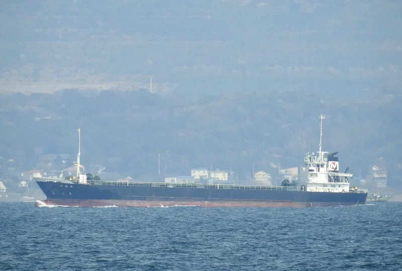 NICHIJIMA MARU General Cargo IMO 9552525 photo 2