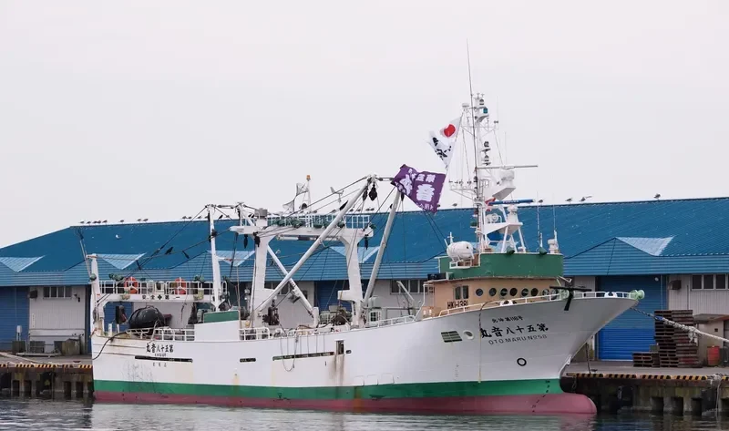 OTO MARU NO.58 General Cargo IMO 9552551