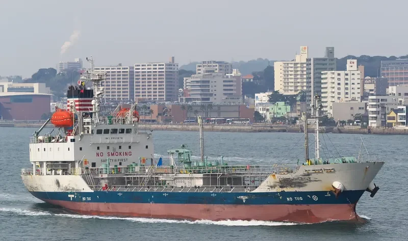 GRACE SULPHUR Tanker IMO 9552678