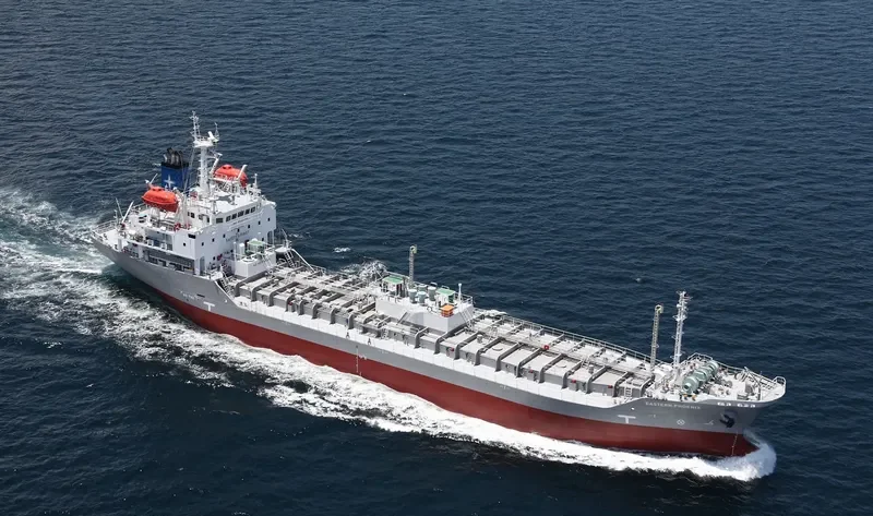 EASTERN PHOENIX Tanker IMO 9552692