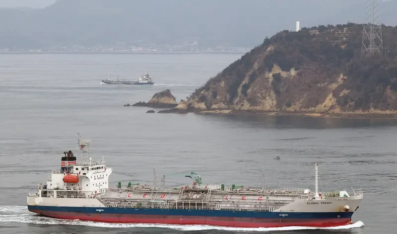 GLOBAL PHENIX General Cargo IMO 9552719