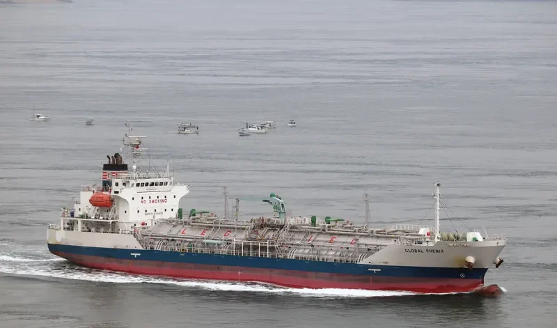 GLOBAL PHENIX General Cargo IMO 9552719 photo 2