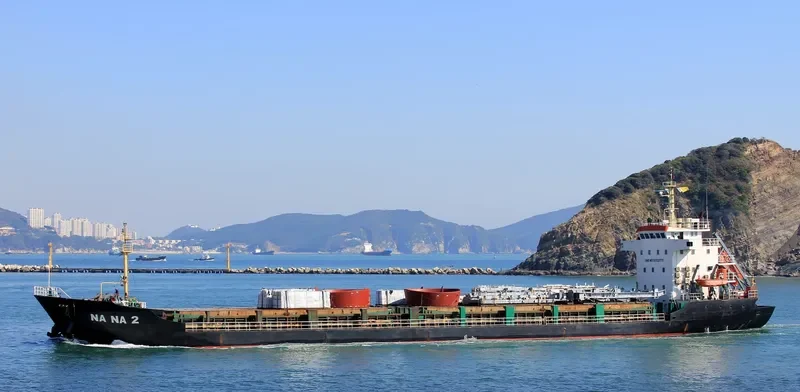 INANA 2 General Cargo IMO 9552771 photo 3