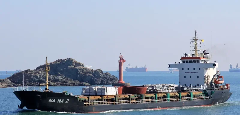 INANA 2 General Cargo IMO 9552771 photo 4
