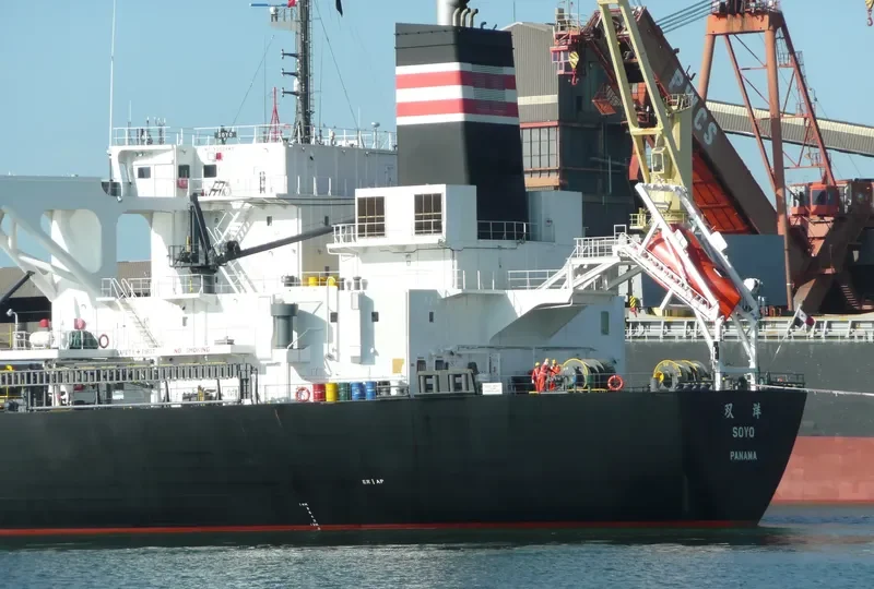 SOYO Bulk Carrier IMO 9552848 photo 5